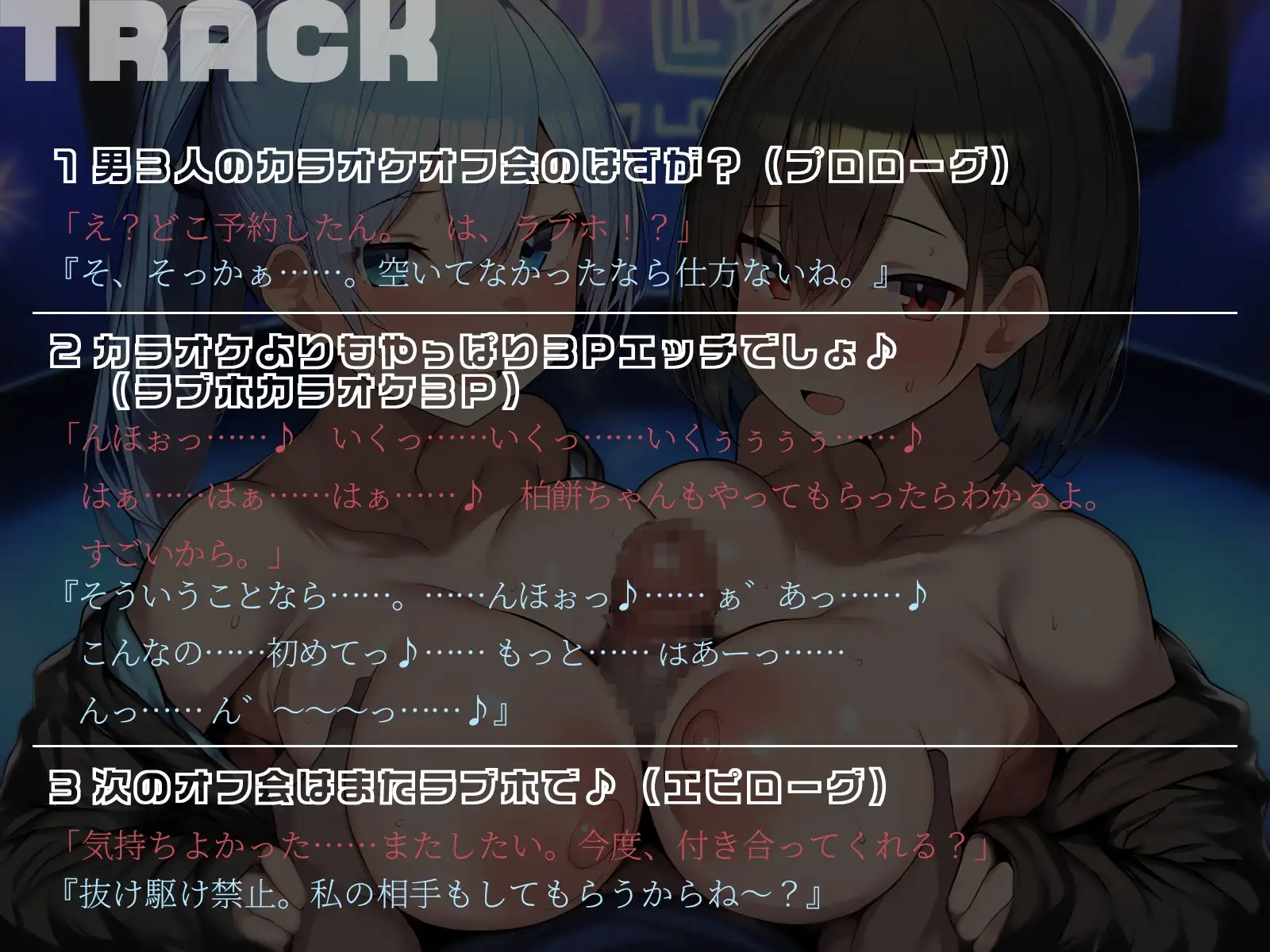 sub-image_3