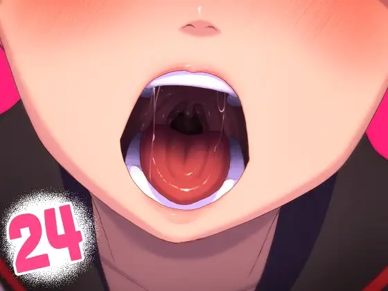 シキナミオーラルコンプレックス