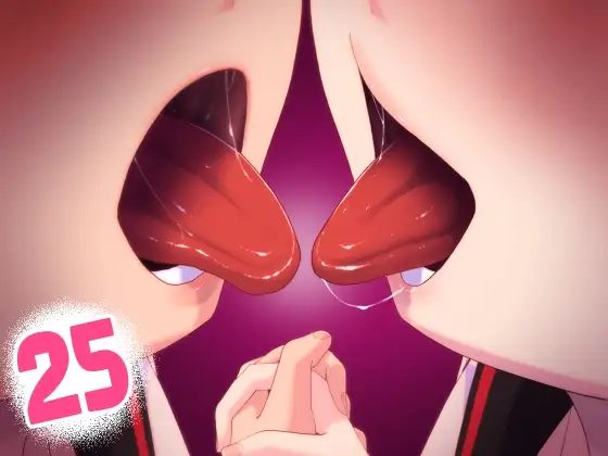 ナミナミオーラルアンサンブル