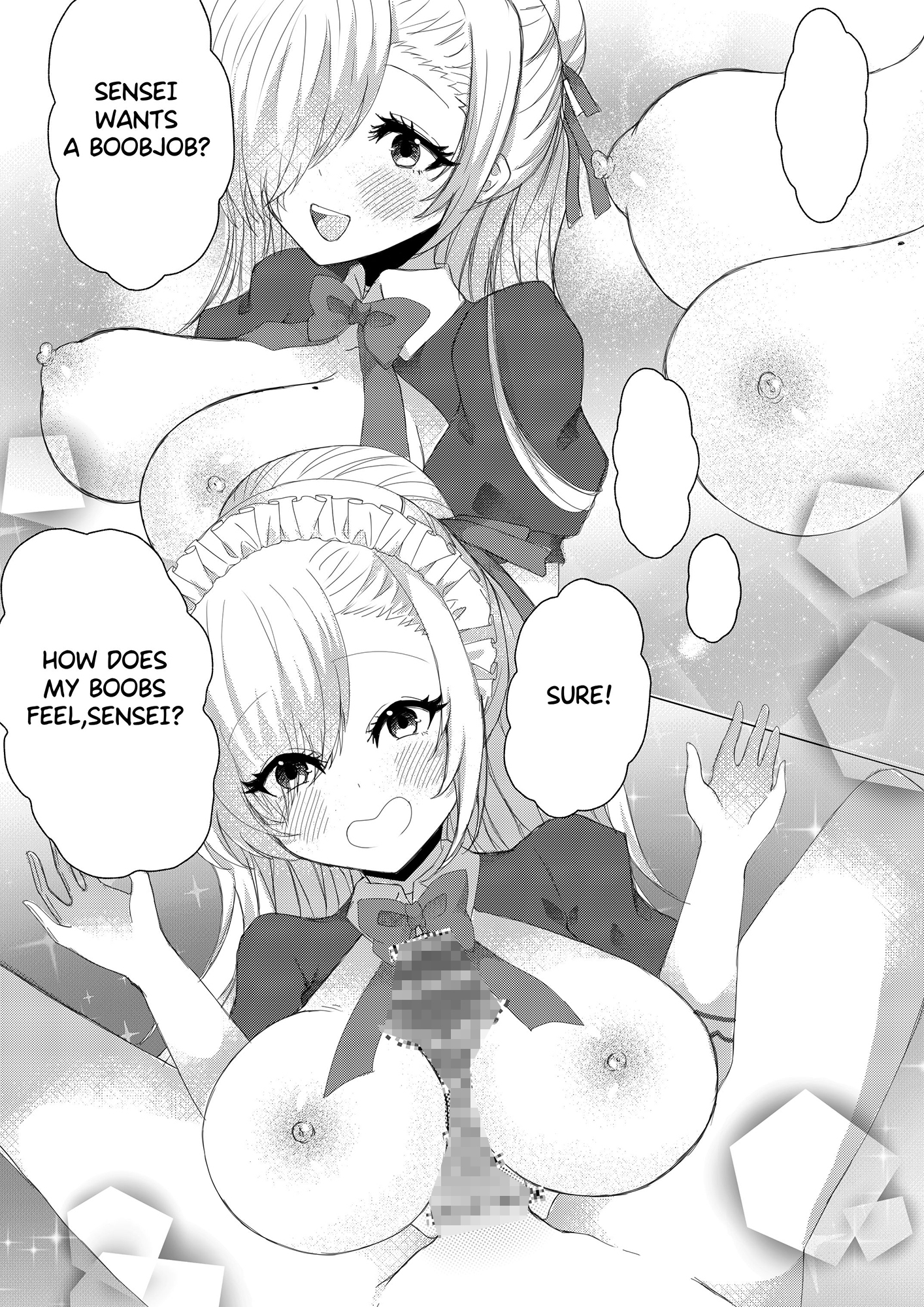 Night Maid Night Maid