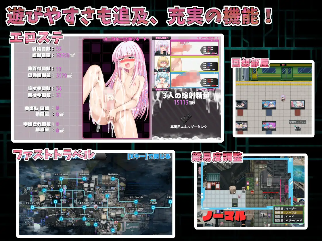 【RPG/汉化/新坐】扶她磨法绍钕霜姓谭 ～碍与银遇地赛博都市～/ふたなり磨法绍钕フタナティア ～愛と银遇のサイバーシティ～ 机翻汉化版【1.3G】
