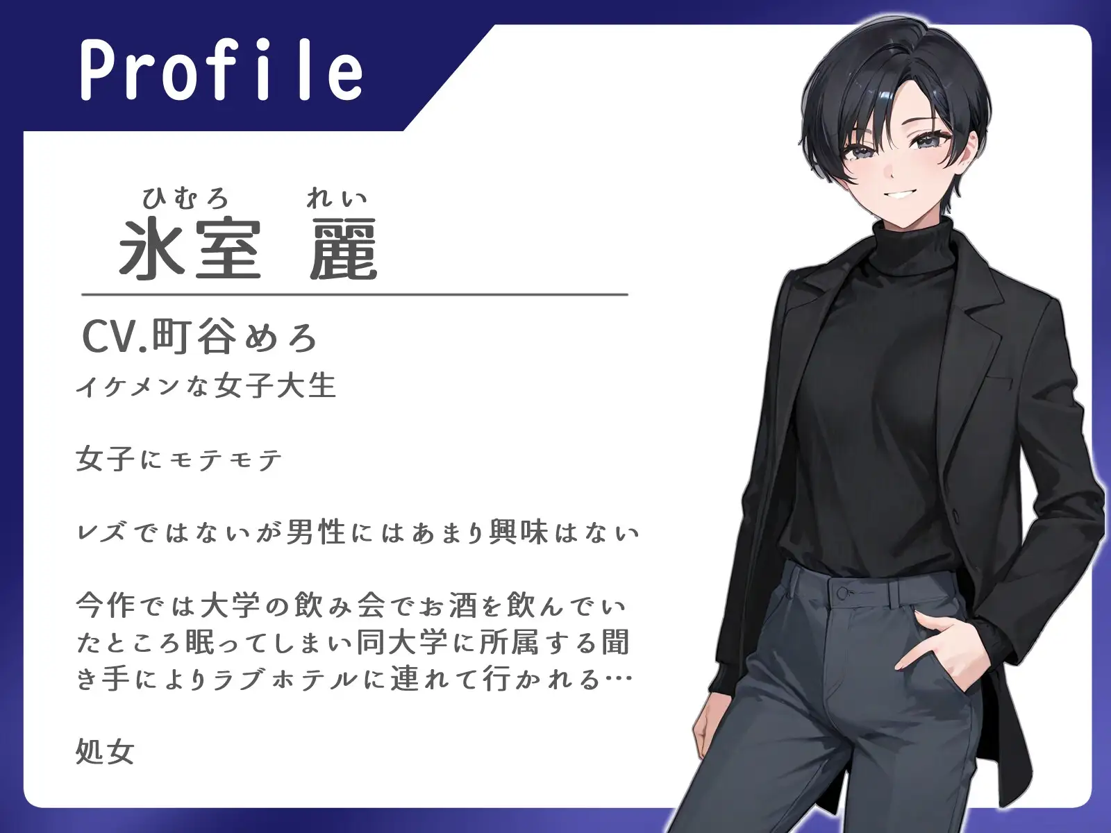 sub-image_0