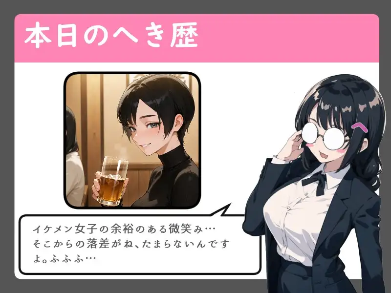 sub-image_1