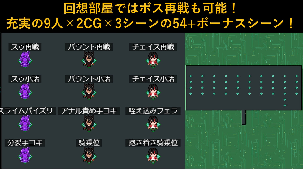 DEAR SPACE 画像2
