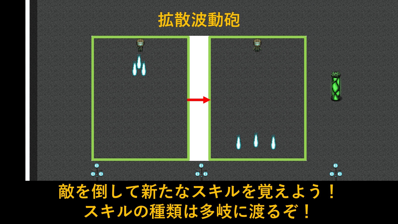 DEAR SPACE 画像7