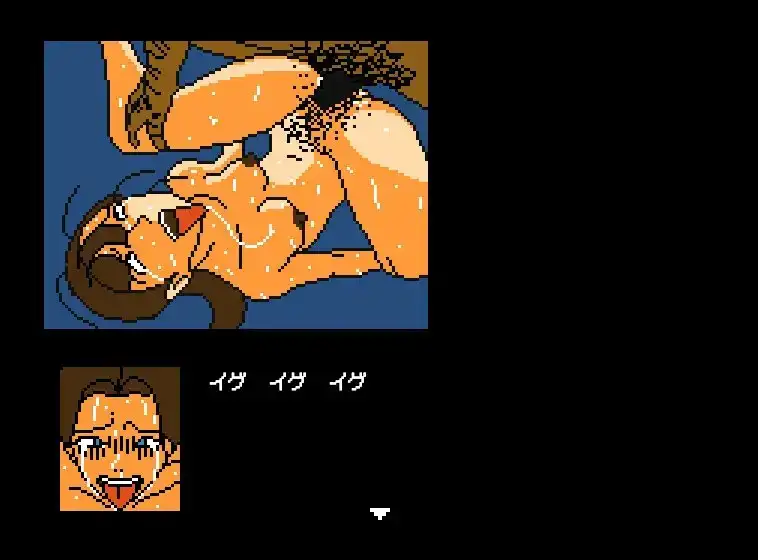 さすがです署長2 image 9 