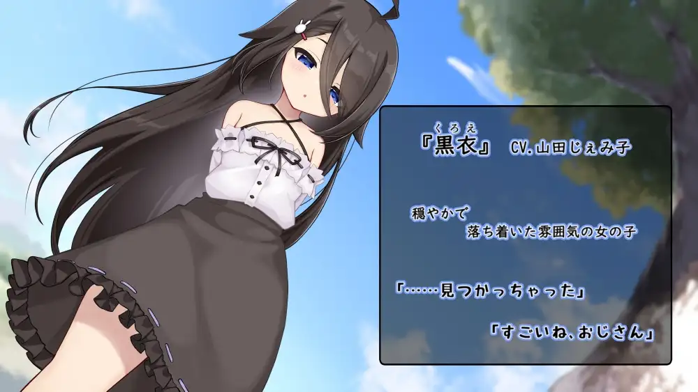 sub-image_5