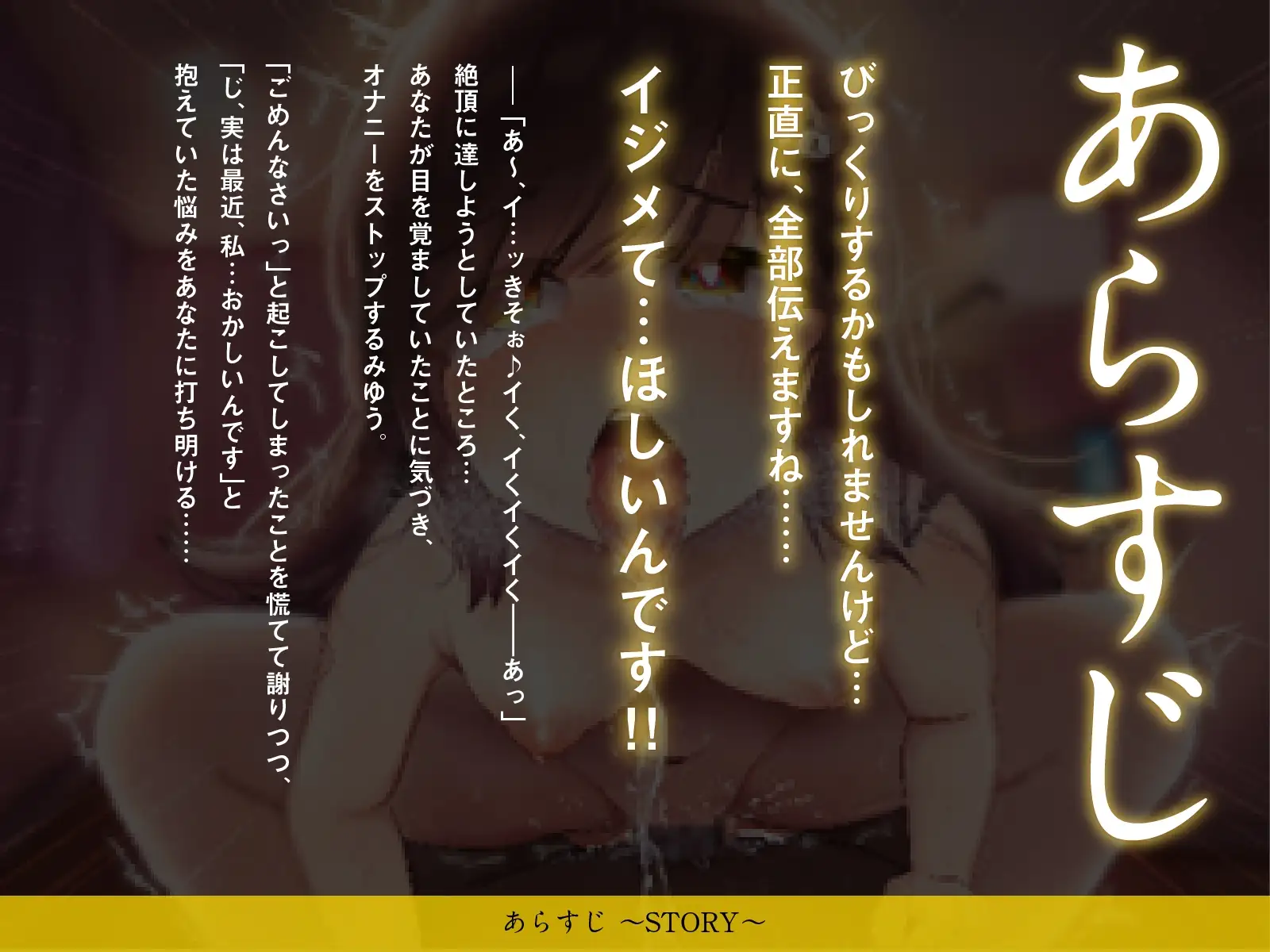 sub-image_0