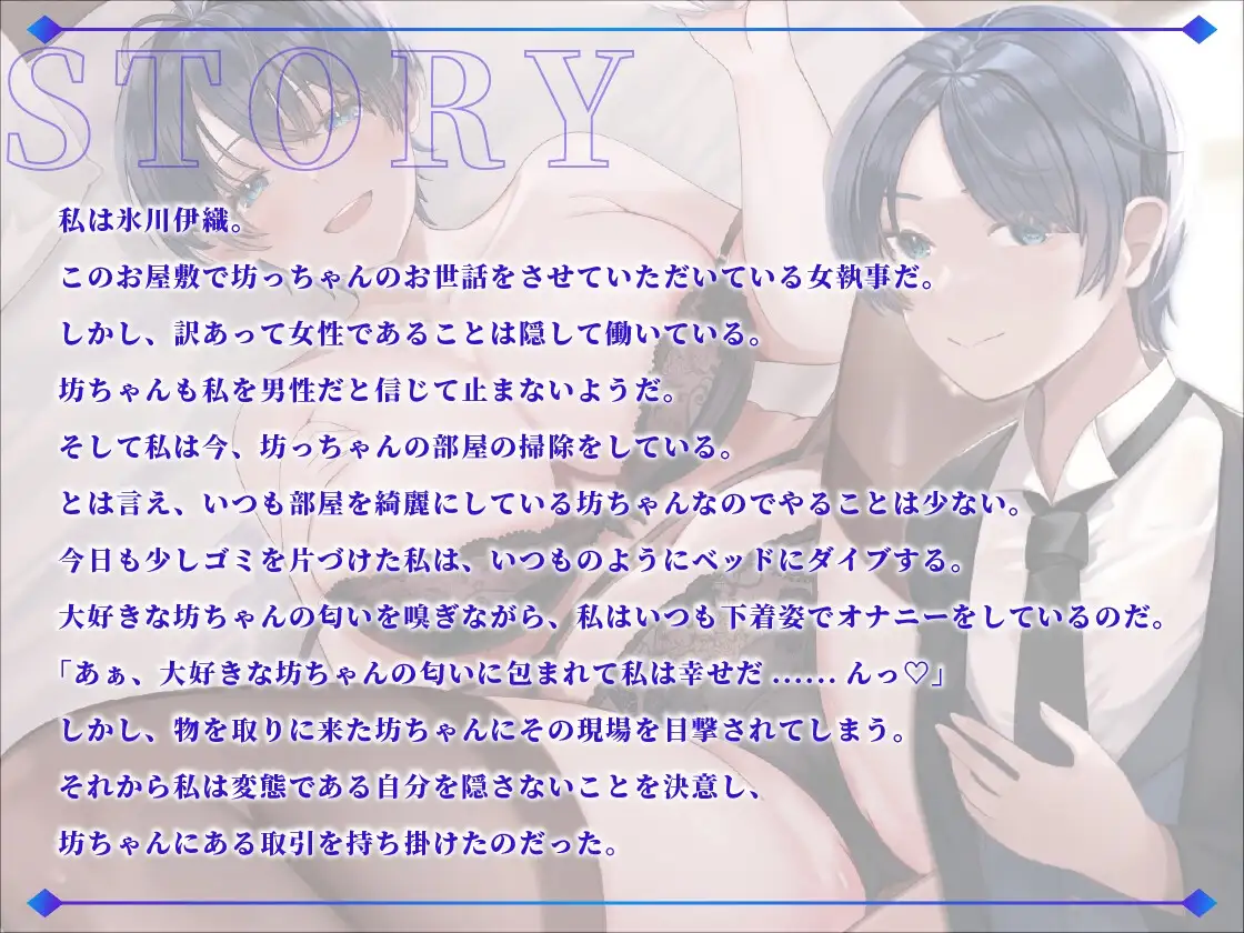 sub-image_0
