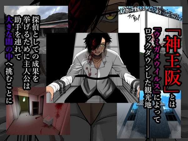 サンプル画像 2枚目