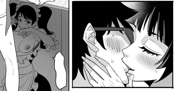 P5 姉の休日 画像4