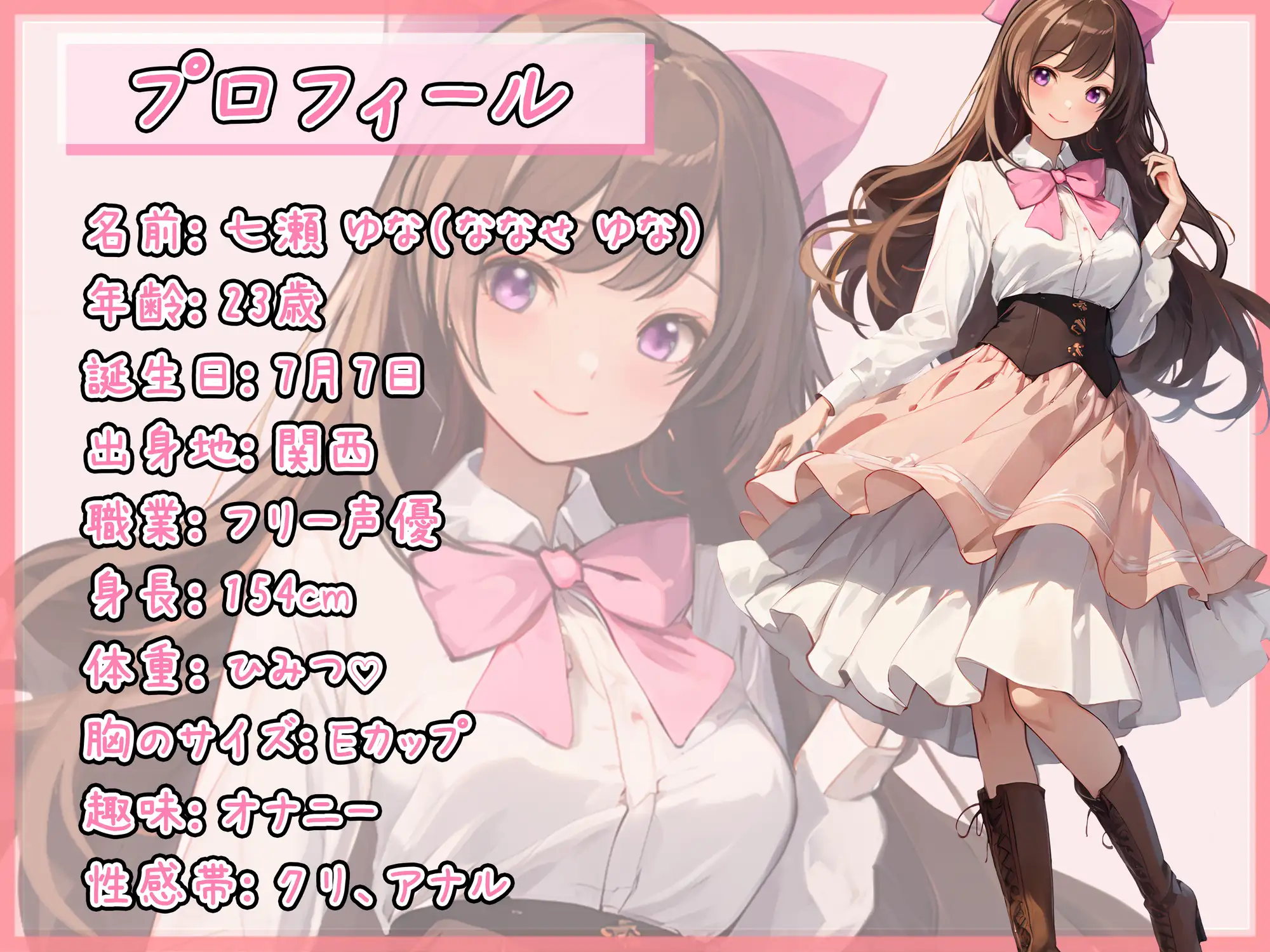 sub-image_0