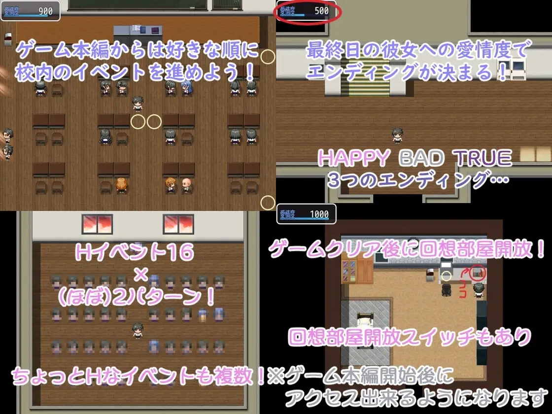 sub-image_3