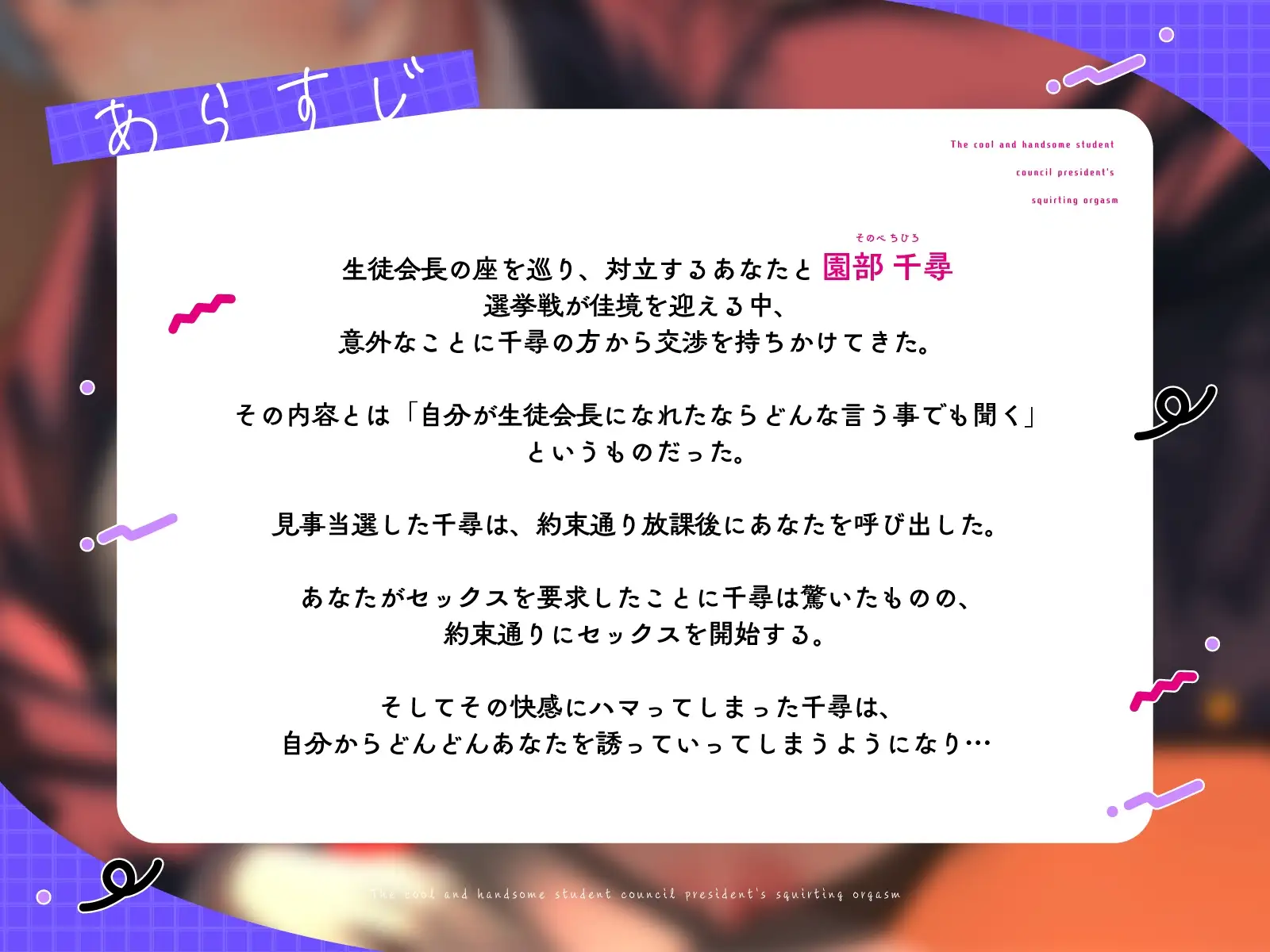 sub-image_1