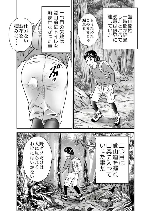sub-image_2