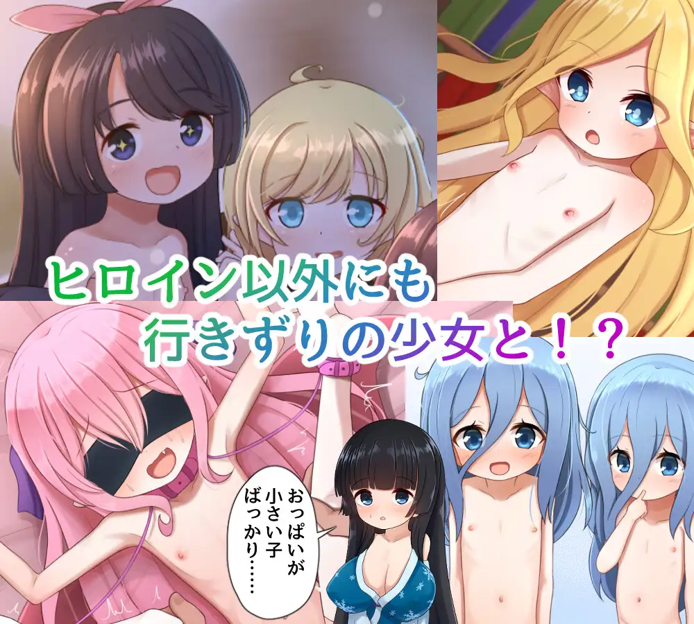 替代文字