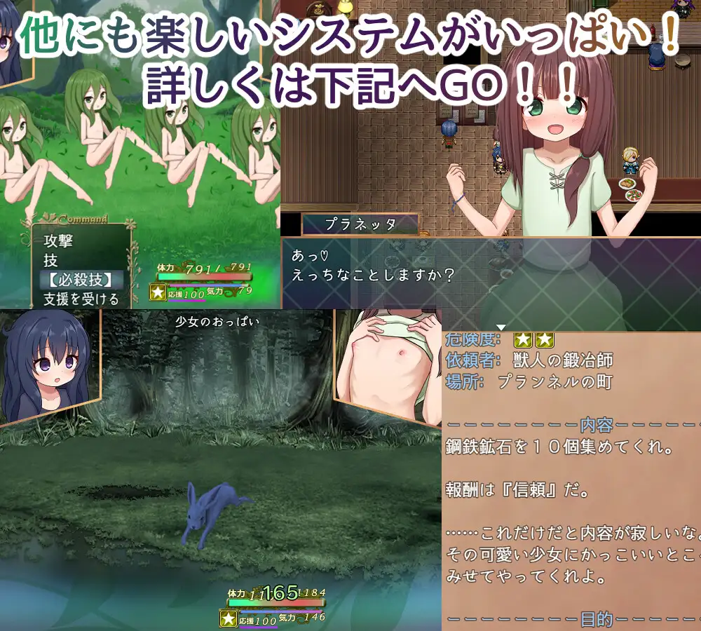替代文字