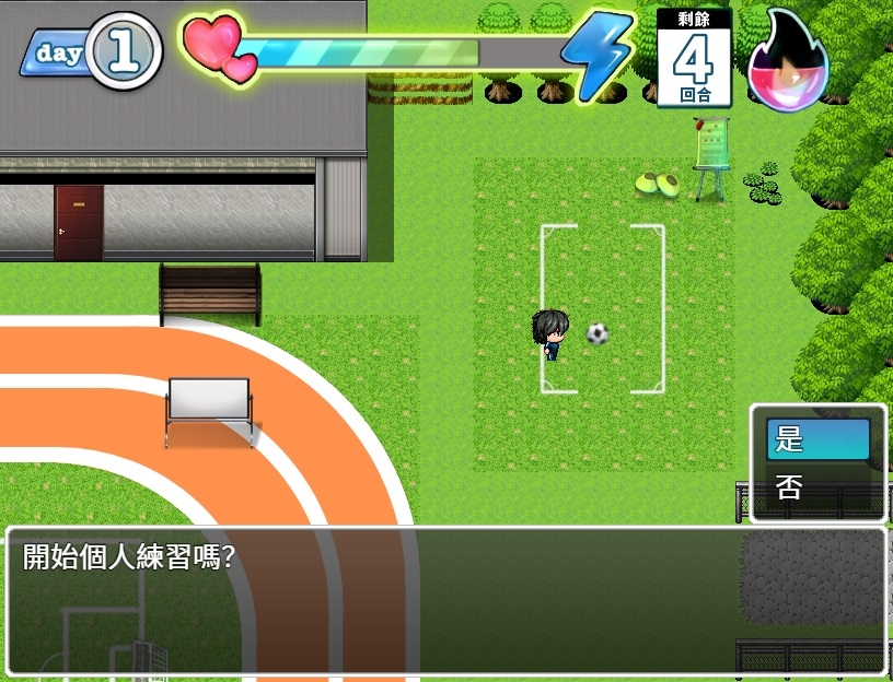 【AI翻譯更新檔】惡作劇啦啦隊的色誘大作戰！