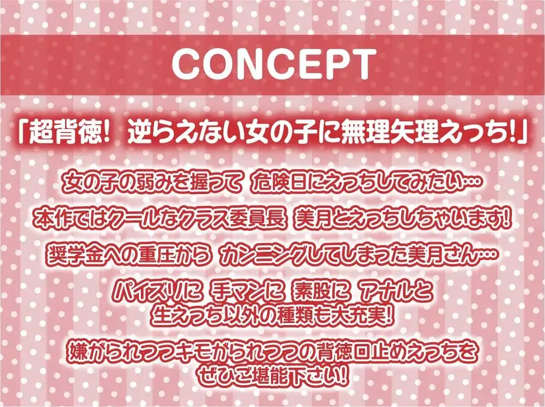 sub-image_3