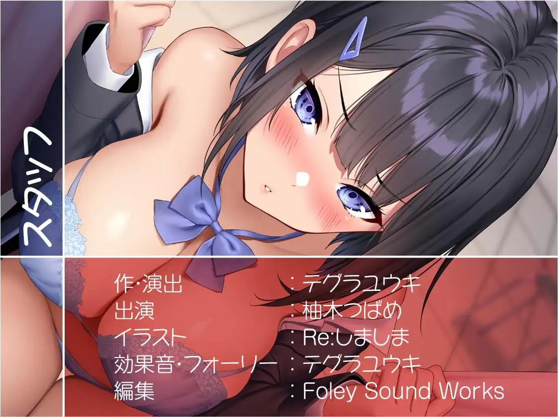sub-image_7