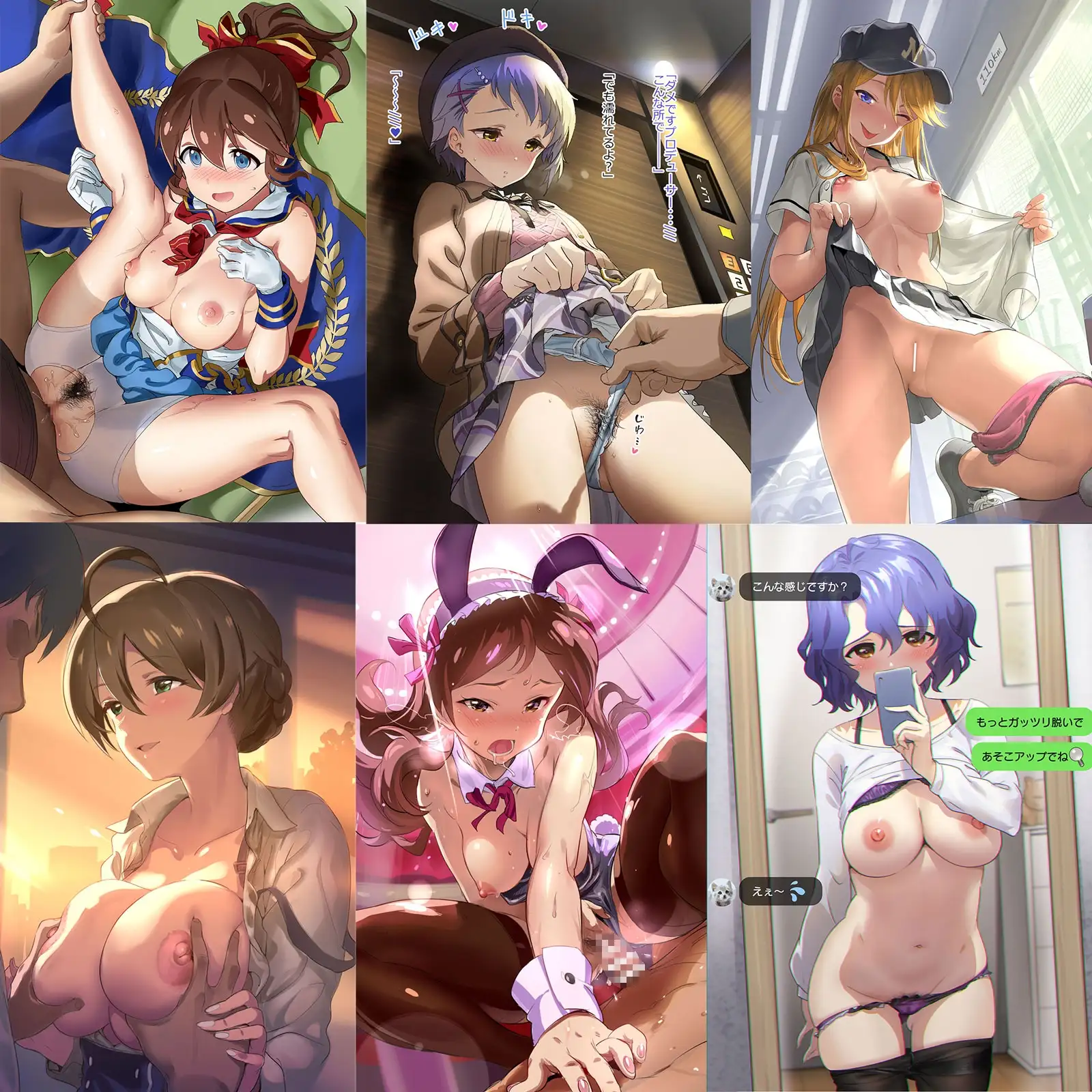 sub-image_0