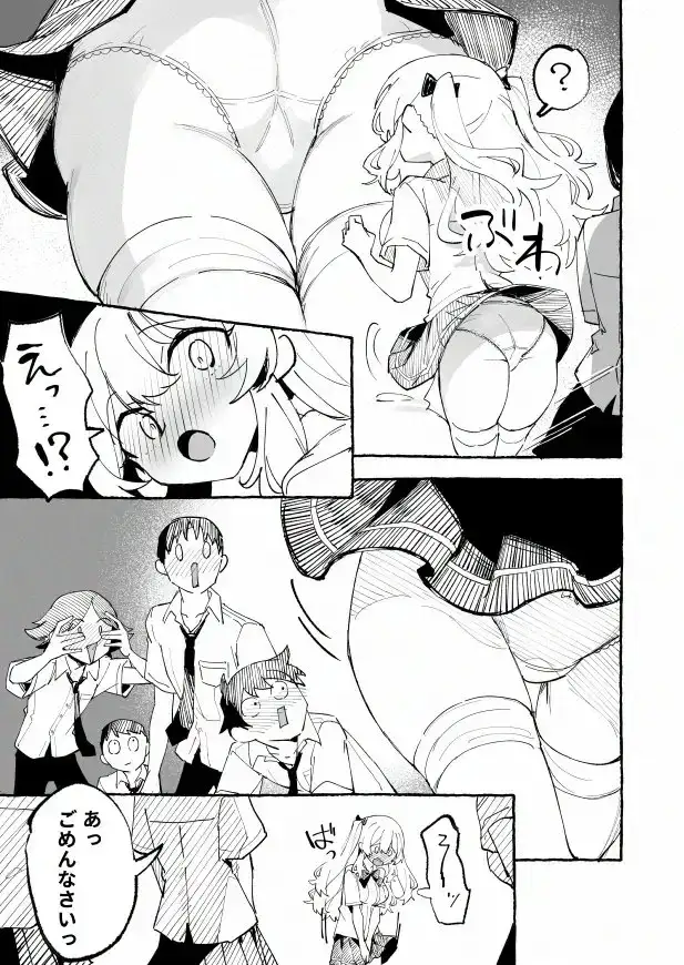 sub-image_4