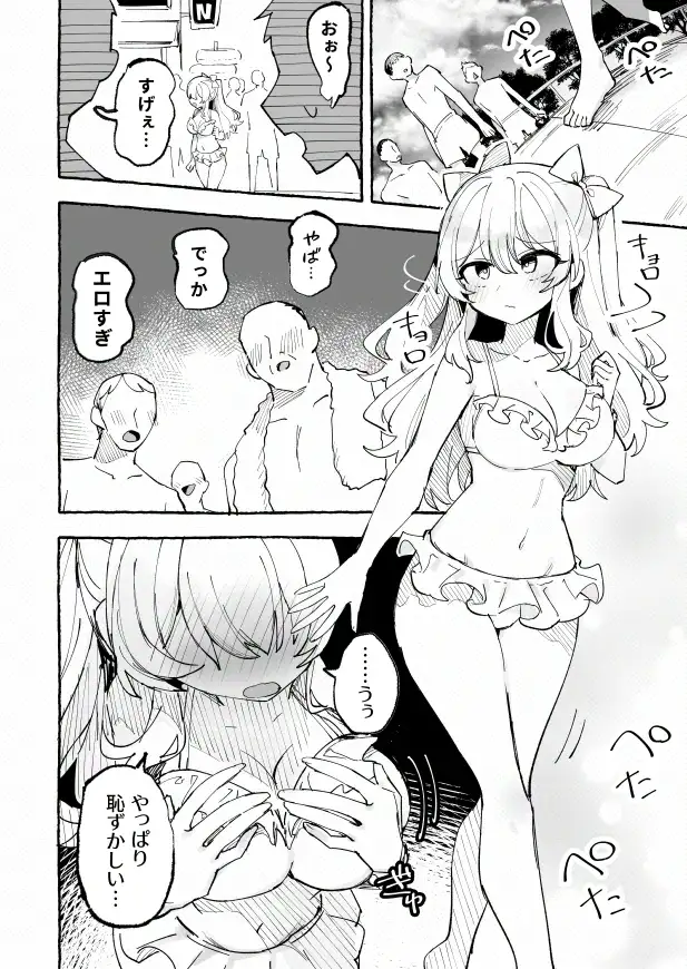 sub-image_6