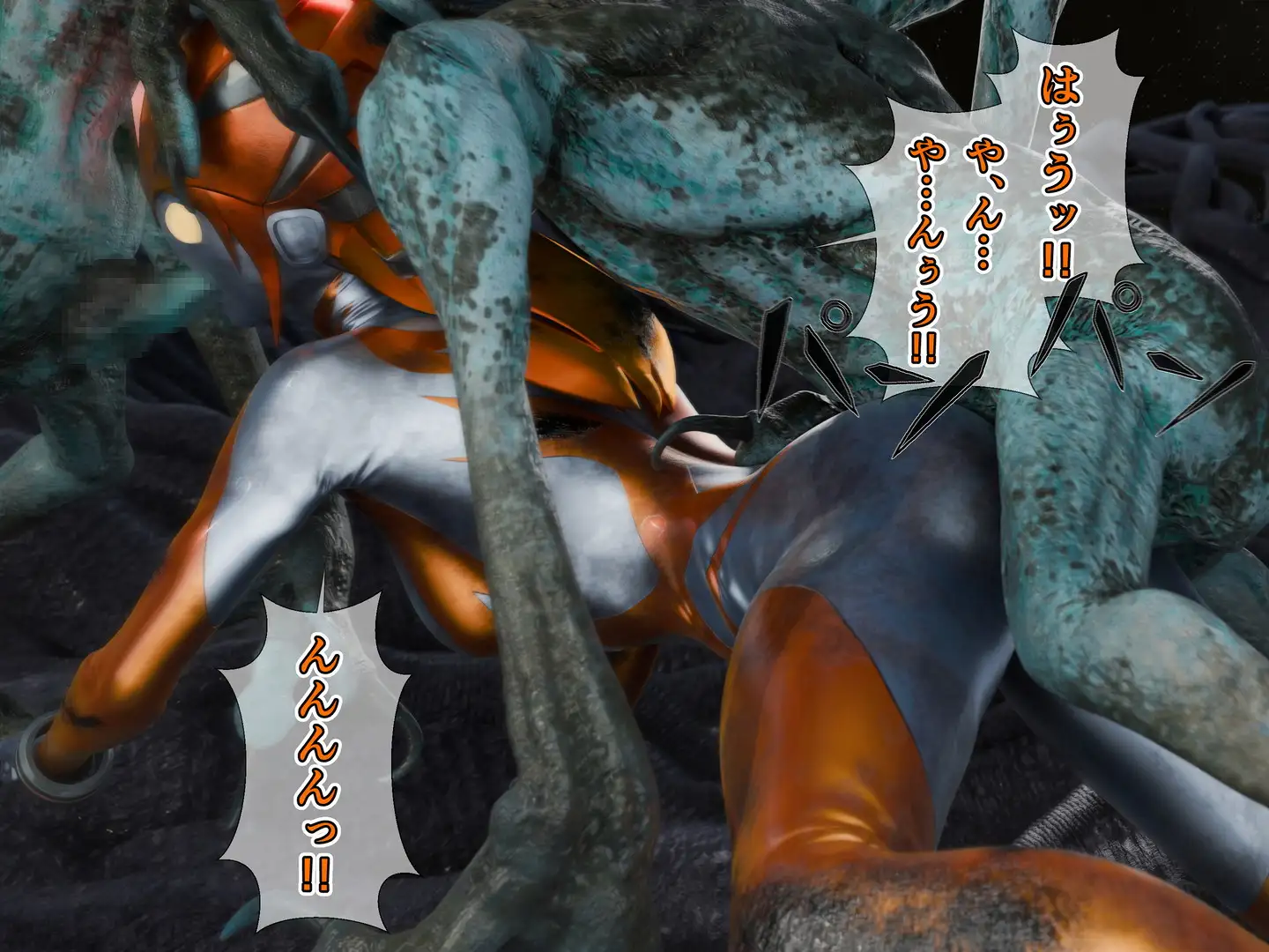 閃天姫ソルフィーナ -AfterStory- ヒューズボックス エロ画像5