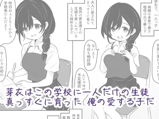 sub-image_0