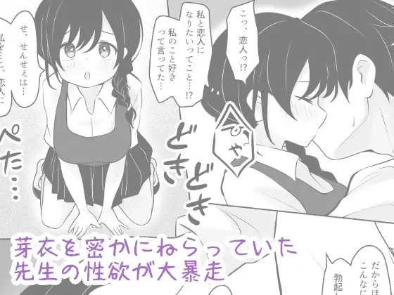 sub-image_2