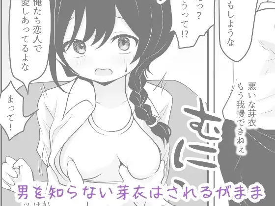 sub-image_4