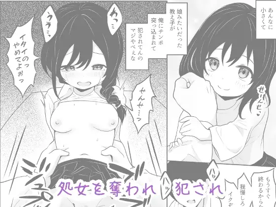 sub-image_5