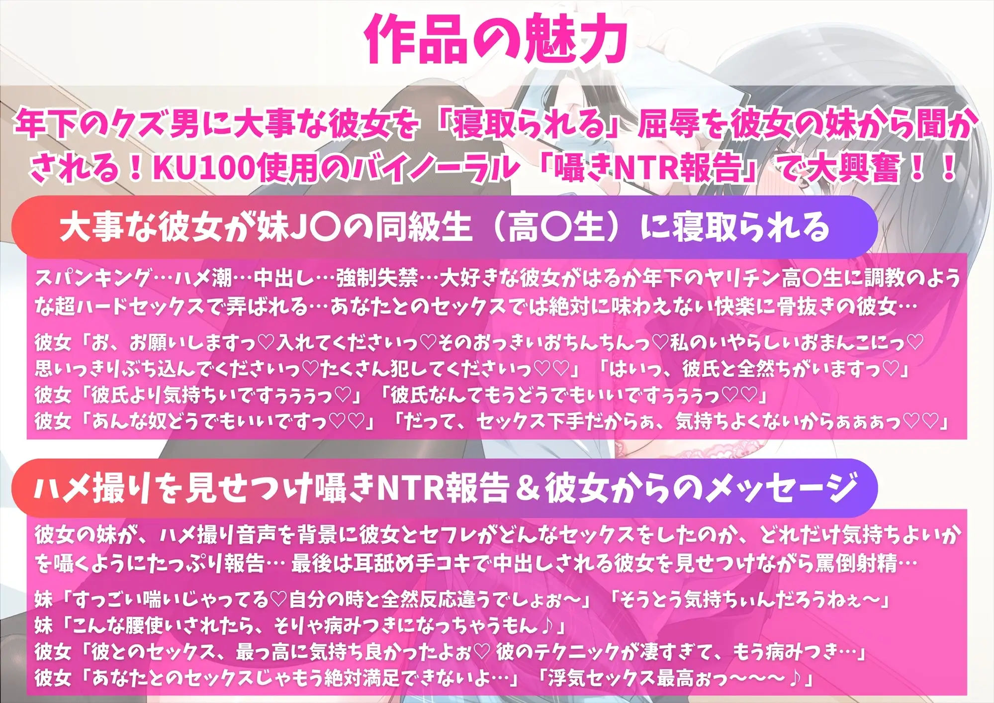 sub-image_2