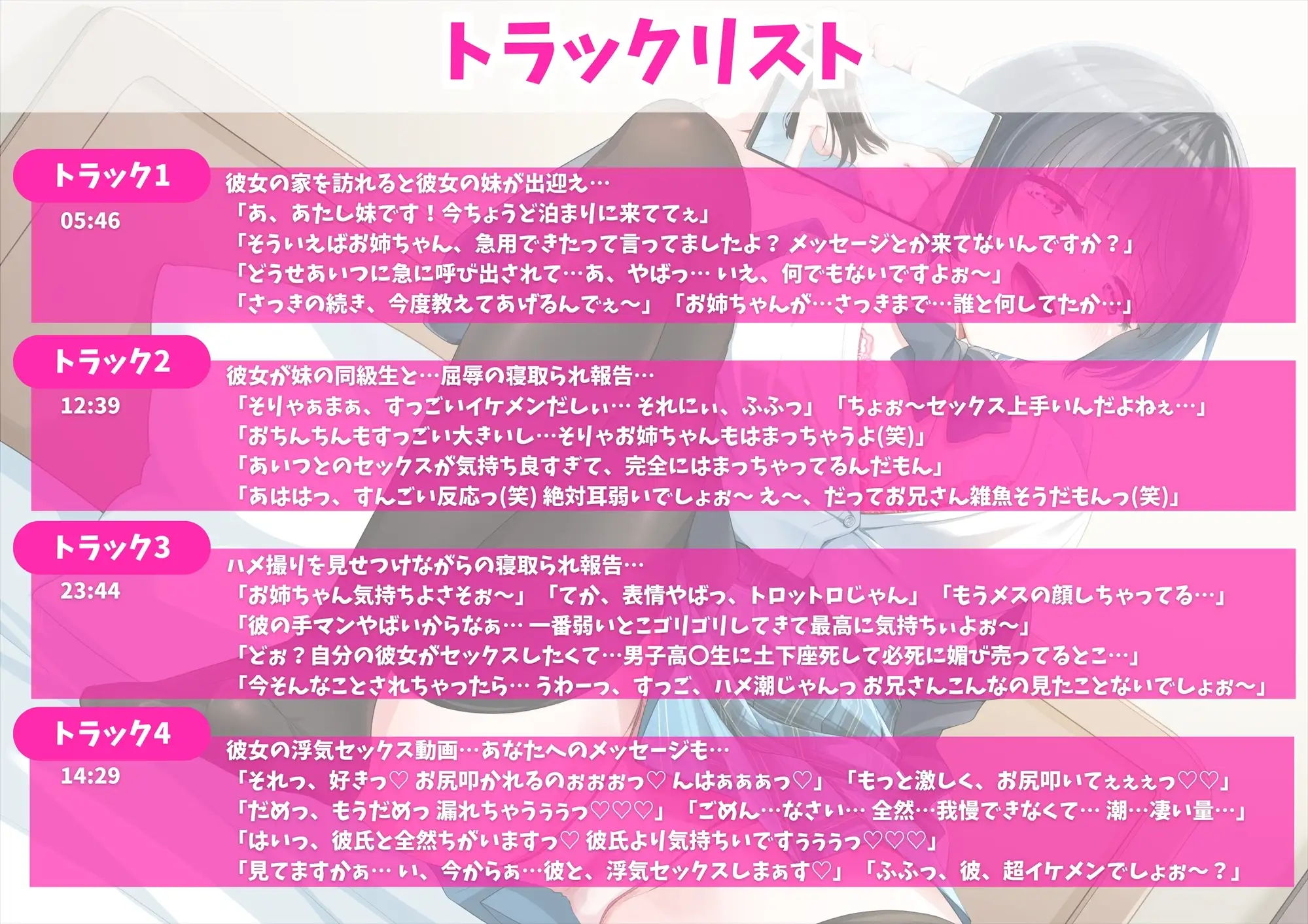 sub-image_3