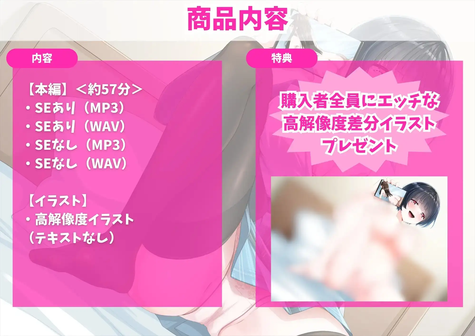 sub-image_4