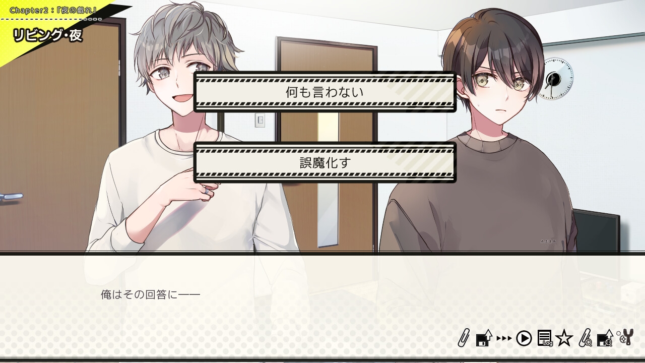 Collision×Collision