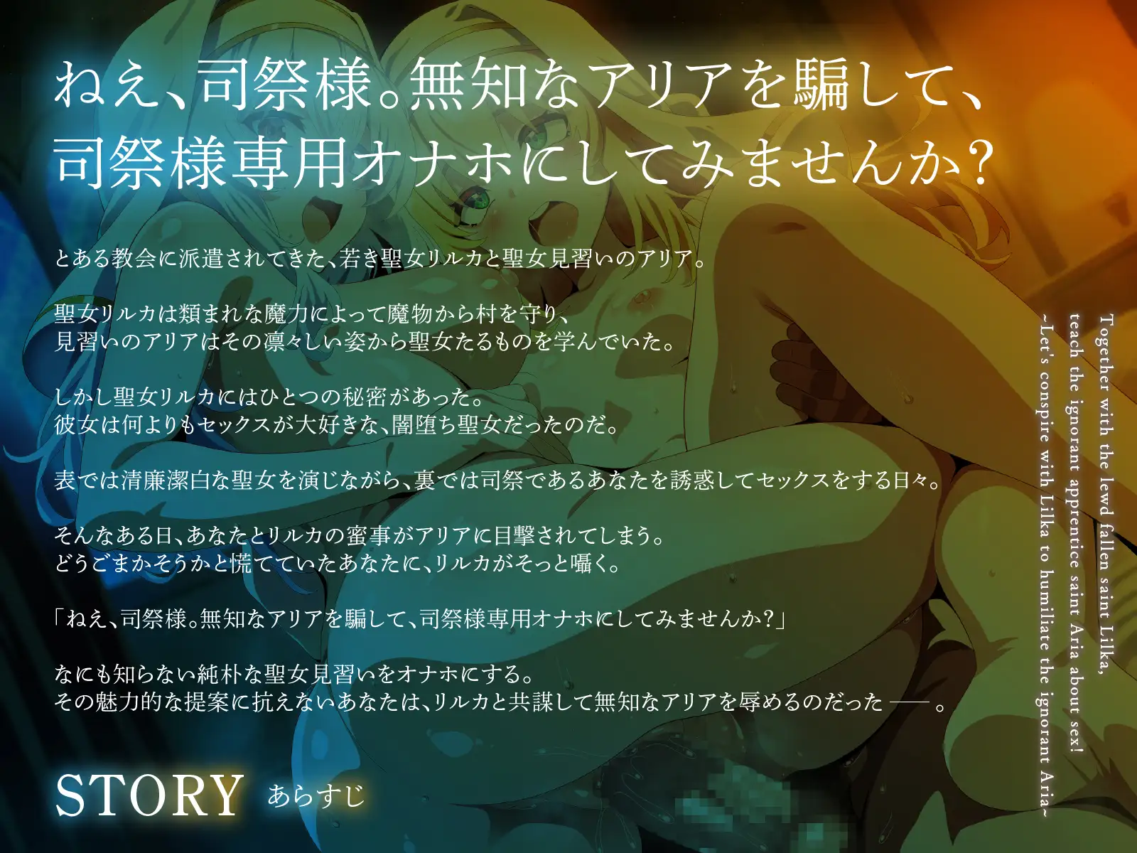Sample