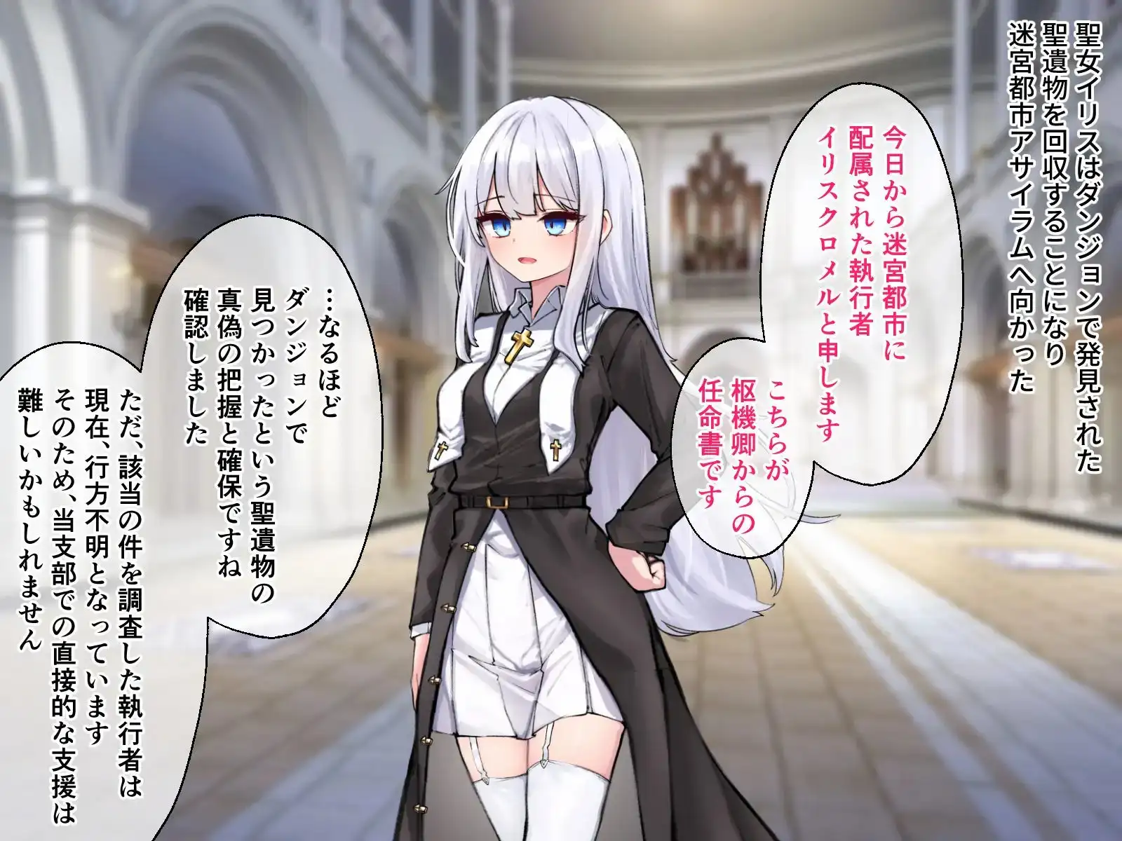 sub-image_0