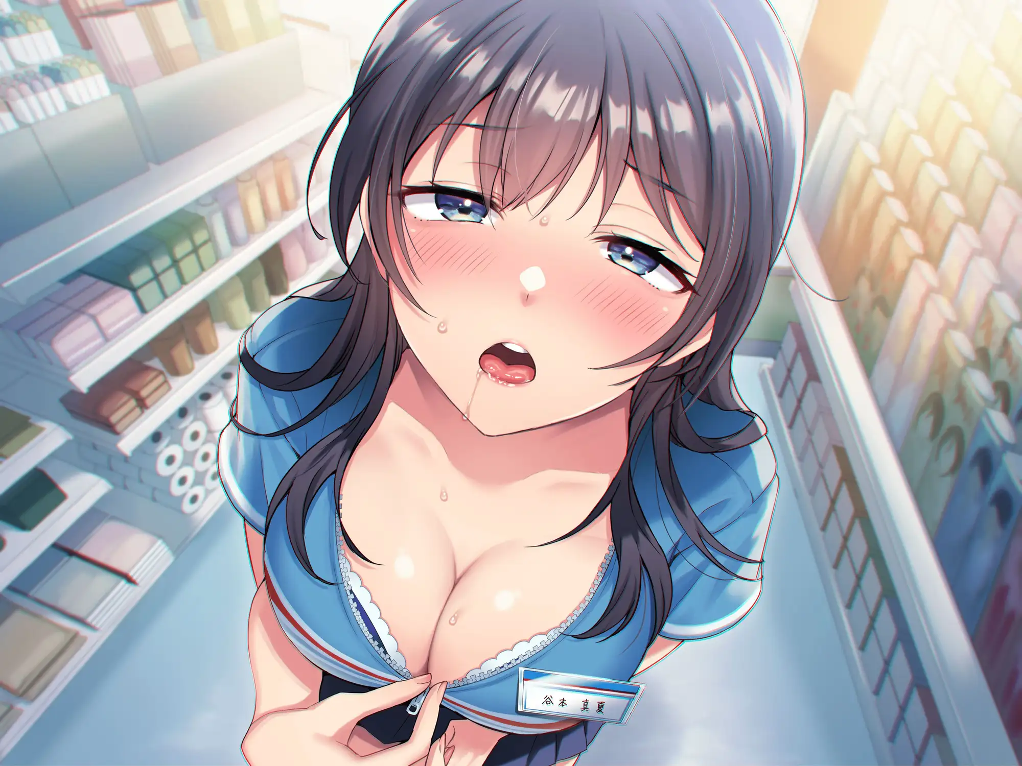 新人バイトの清純あざとJKとあまあま濃厚性活『お兄さんにず〜っとそばにいてほしいです…♡』 純白どろっぷす エロ画像6