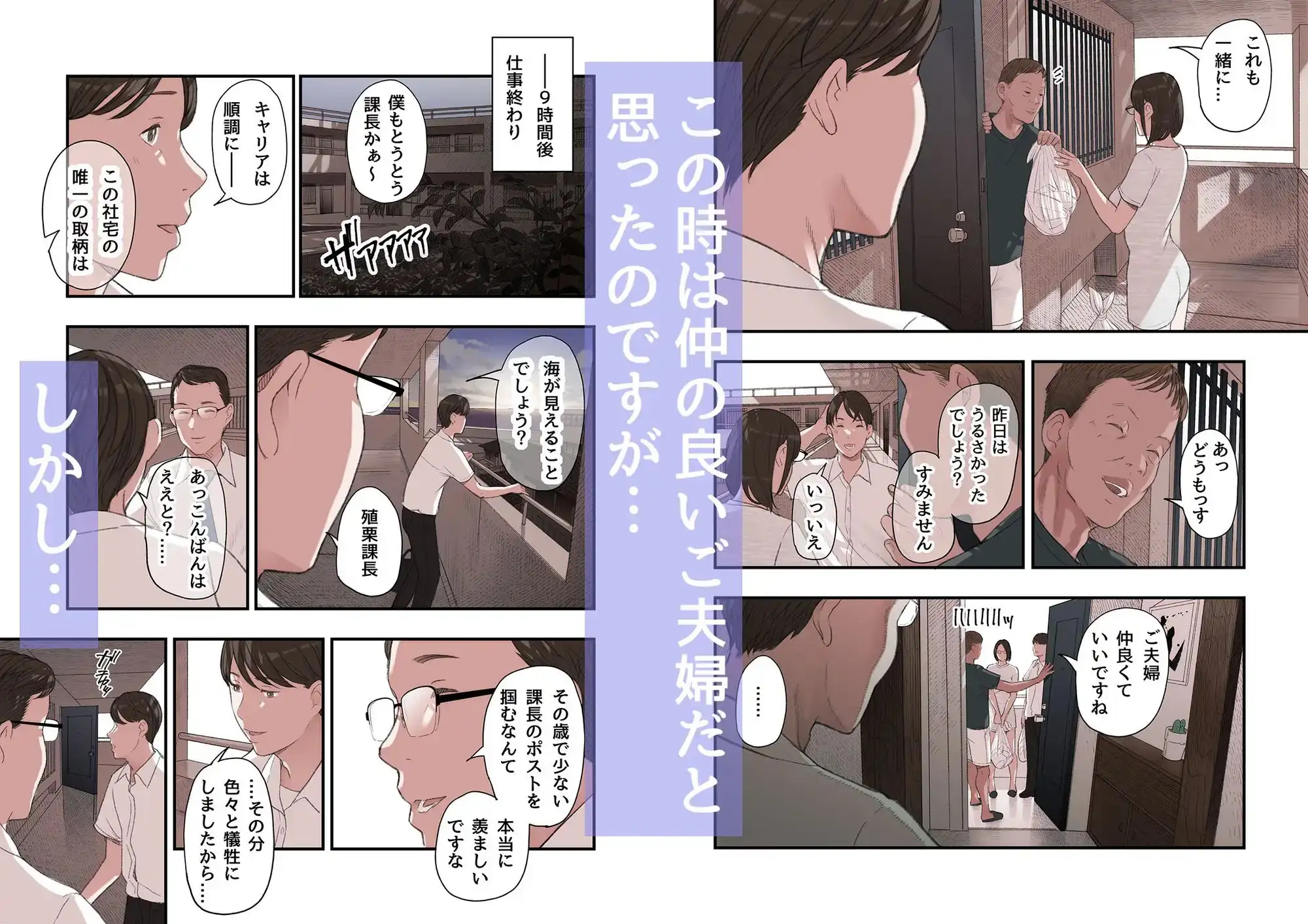 sub-image_3