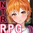 NTR幼馴染ひなた ～俺が知らない顧問との性関係～