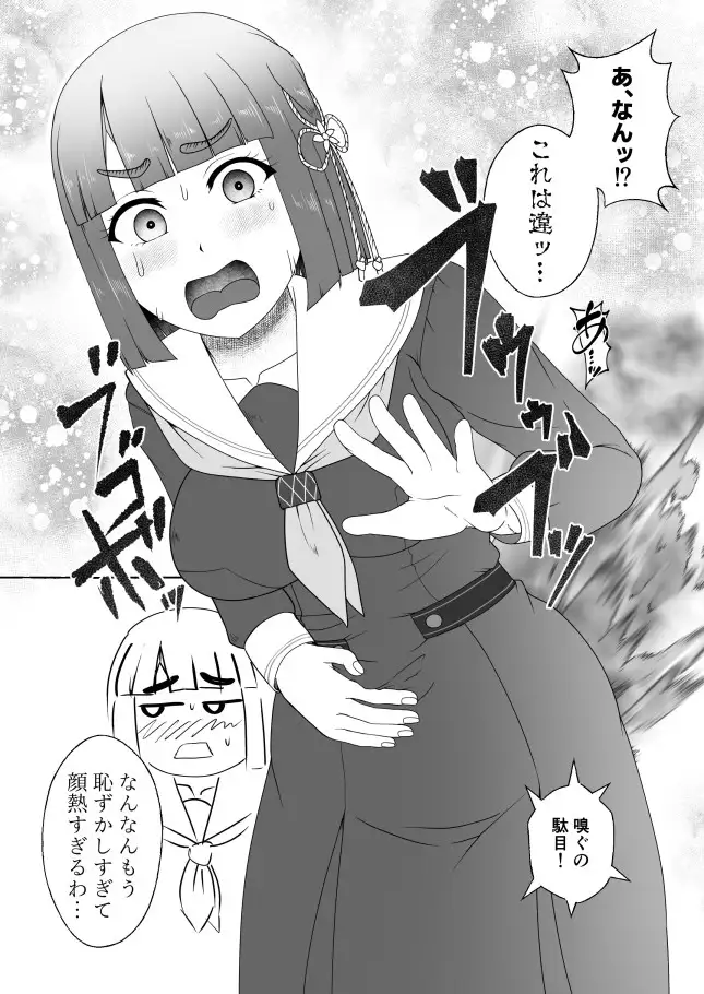 sub-image_0