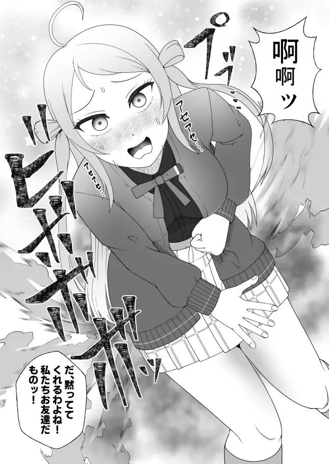 sub-image_2