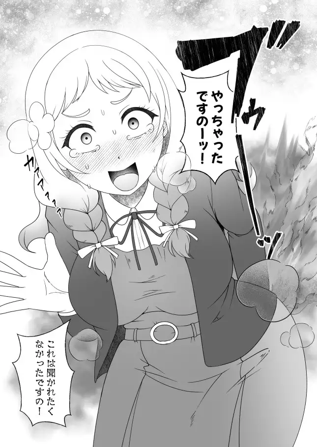 sub-image_3