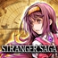 STRANGER SAGA -流れ者バッチとイスキエルドの野望-