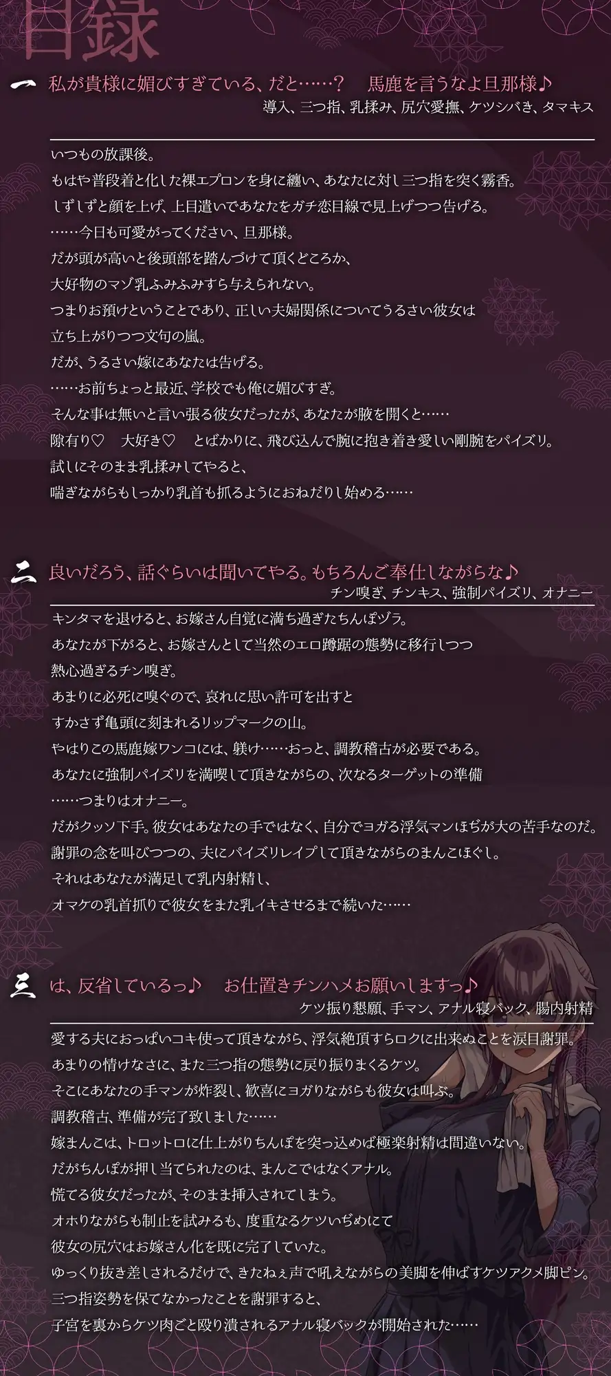 sub-image_2