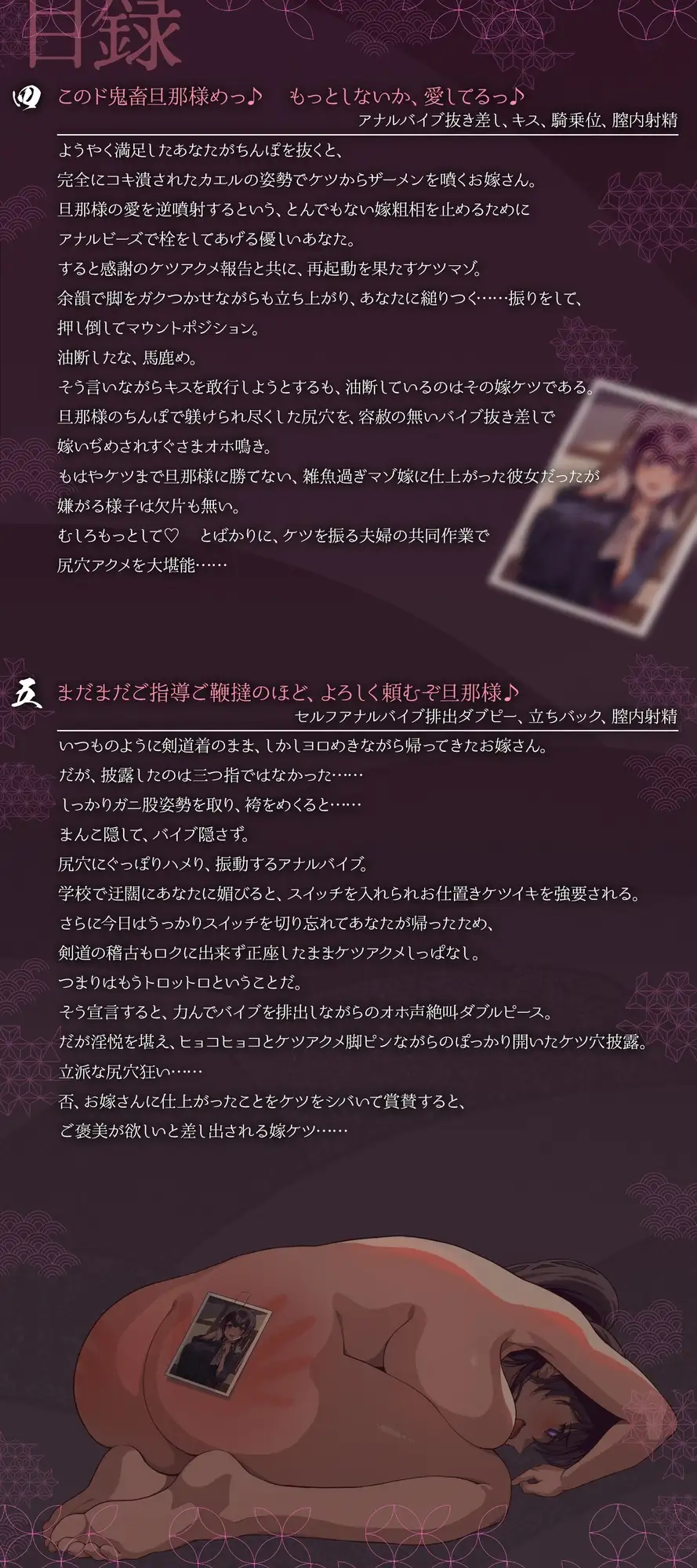 sub-image_3