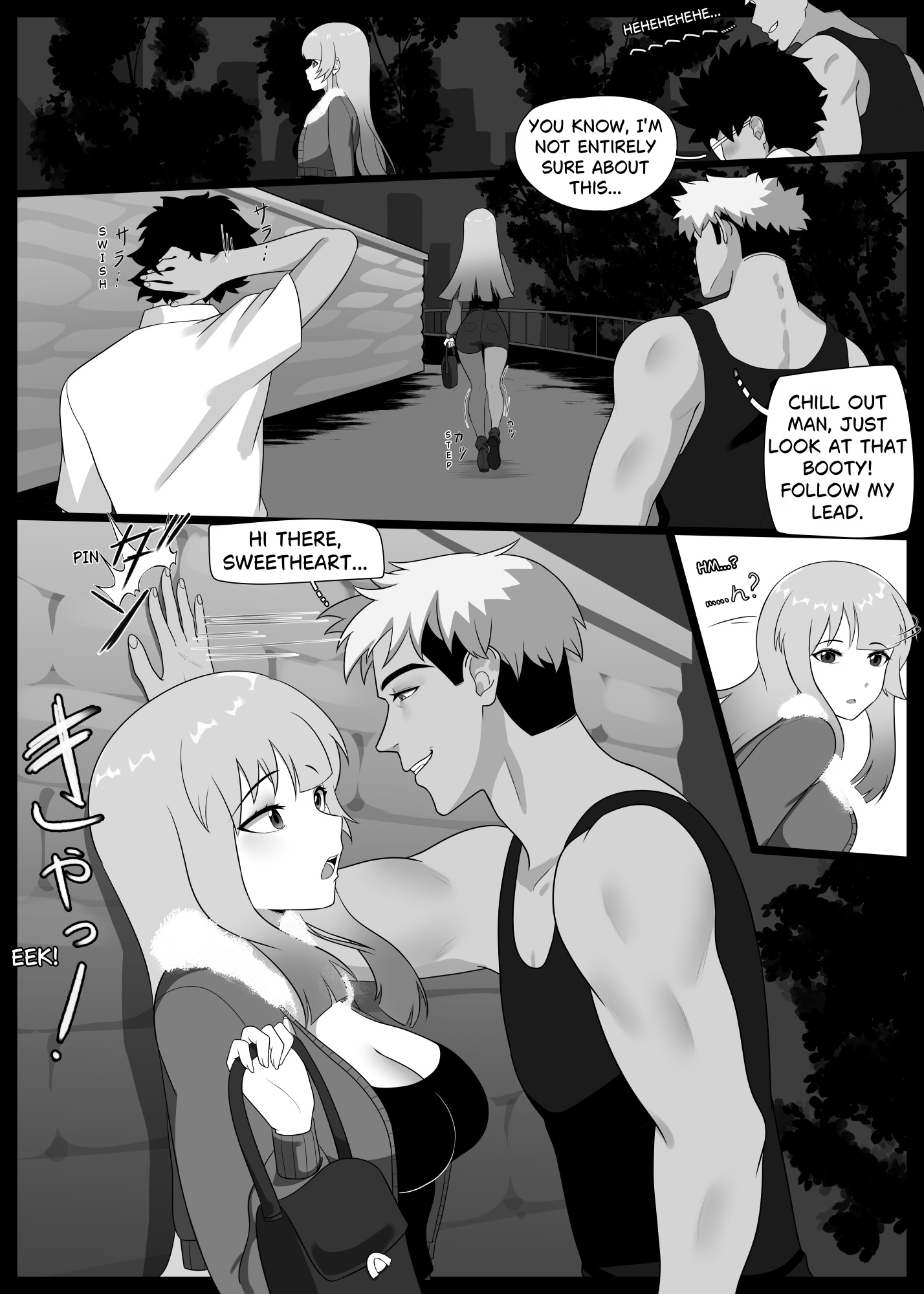 UnderGirl: Tutory Introduction 画像3