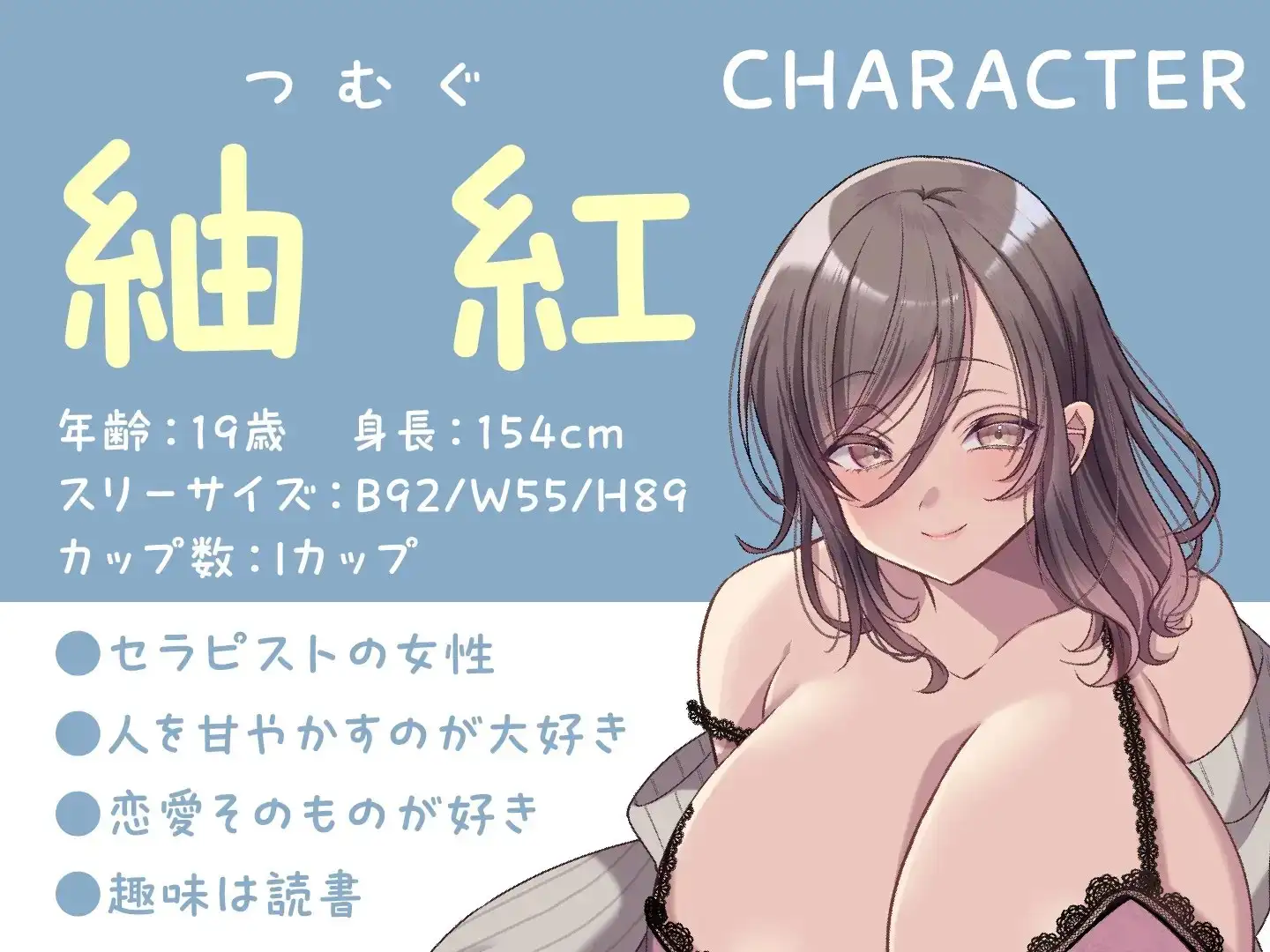 sub-image_1