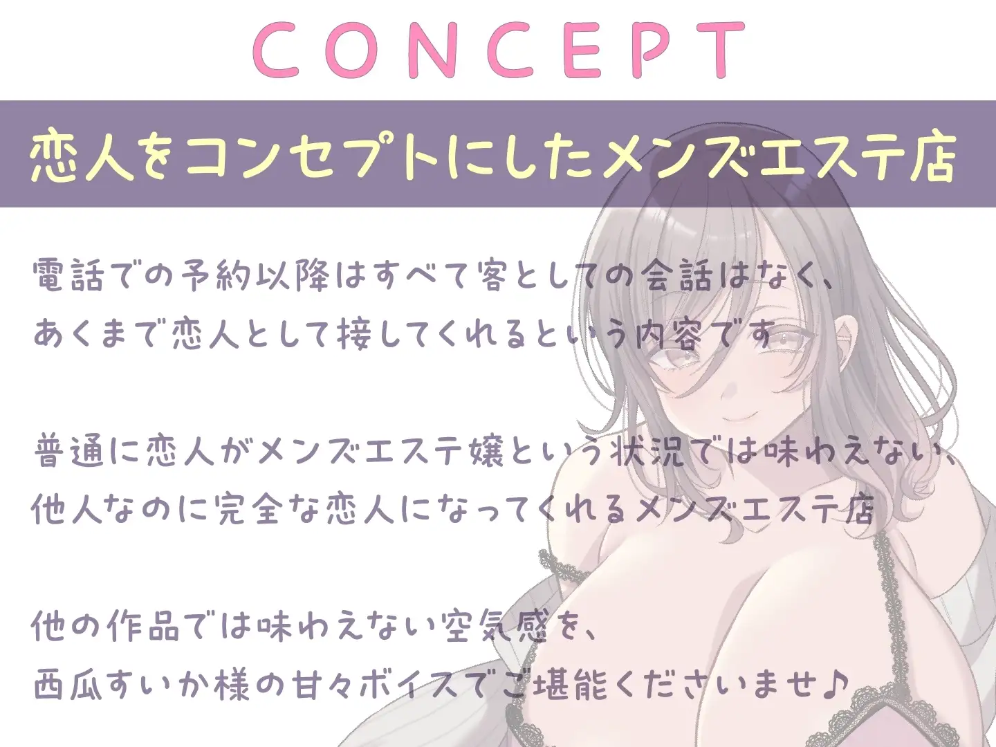 sub-image_3